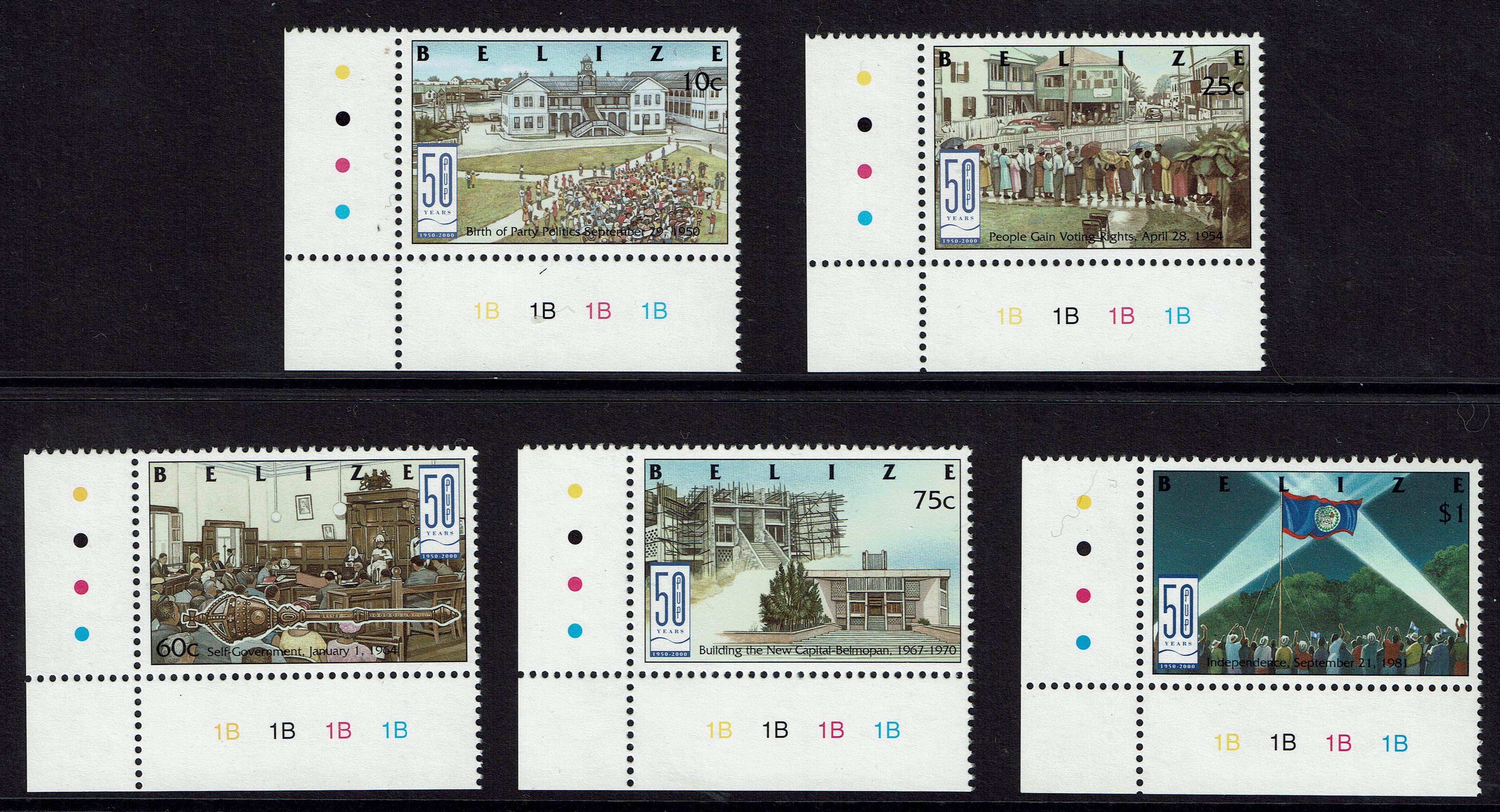 Belize SG 1270-4